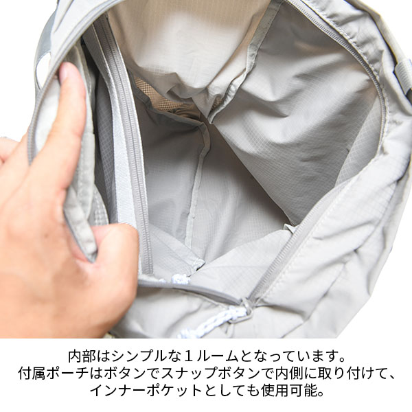 トラベルイクイップメント パッカブルリュックサックトートバッグ