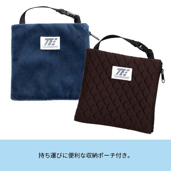 トラベルイクイップメント 3Dアイマスク