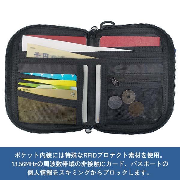 トラベルイクイップメント トラベルウォレット
