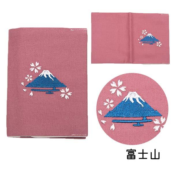 TTC 布のパスポートカバー TPC004