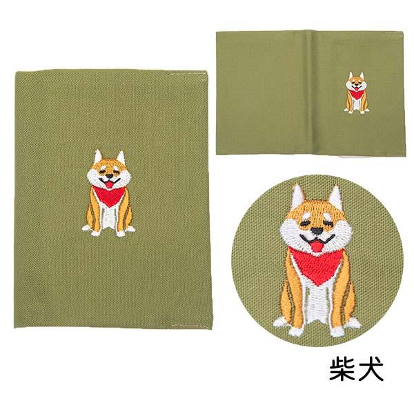 TTC 布のパスポートカバー TPC004