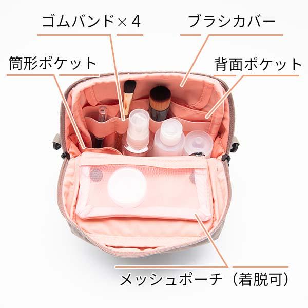 STANDAY スタンデイ ハンギングポーチ