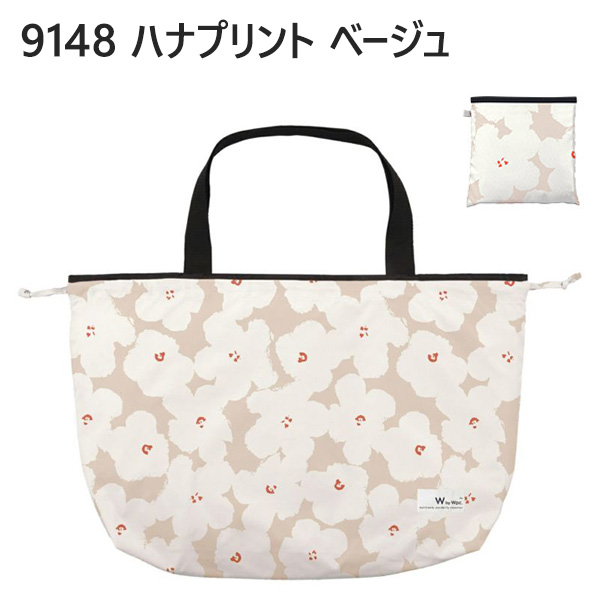  W by Wpc. レインバッグカバー カラー