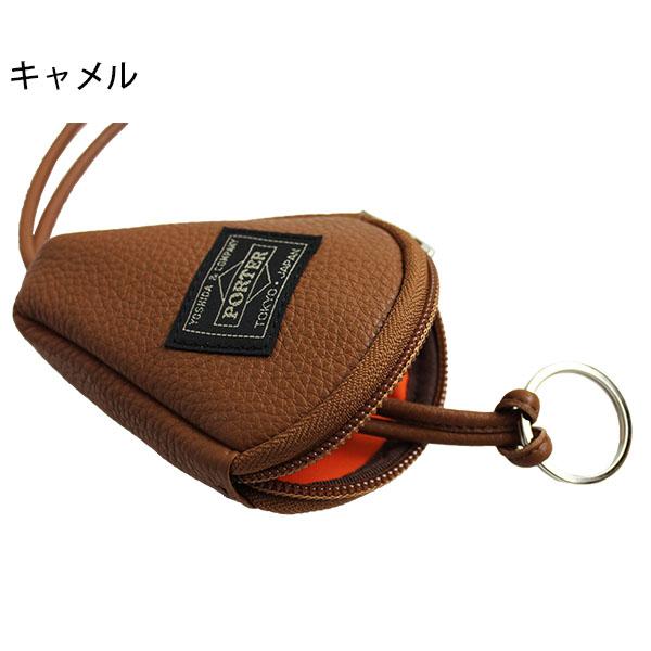 内装(キャメル)