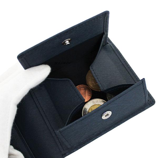 コインポケット