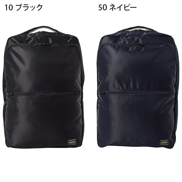 ポーター タイム