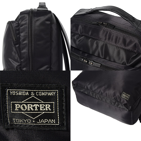 ポーター タイム