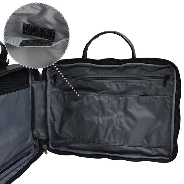 オーガナイザー