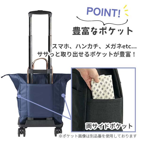 REP cocoro レップ コ・コロ プレイノ 4輪タイプ