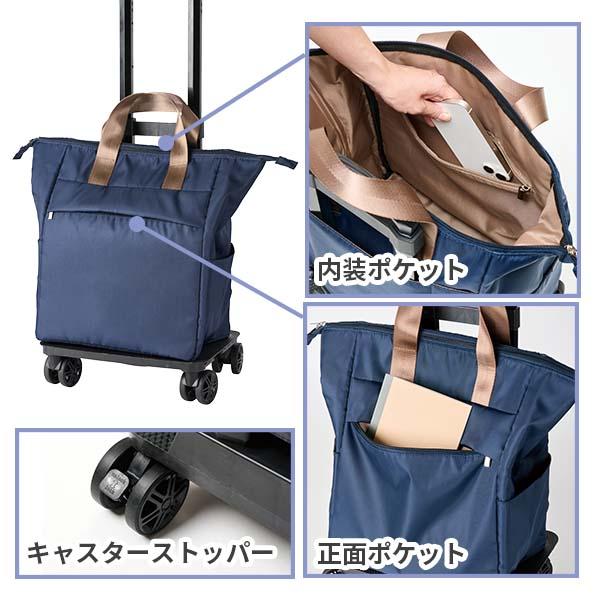 REP cocoro レップ コ・コロ プレイノ 4輪タイプ