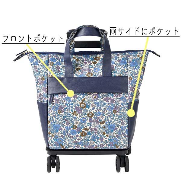 便利なポケット