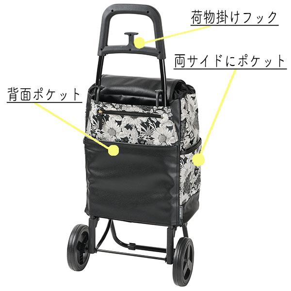 便利なポケット