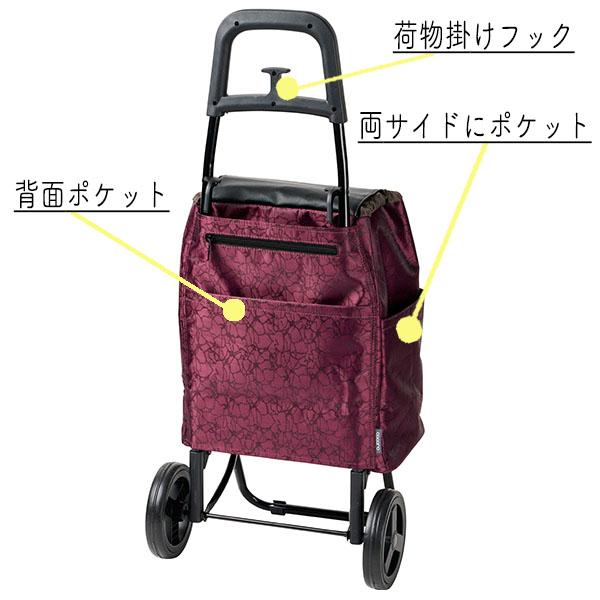 便利なポケット