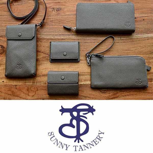 サニータンナリー メイン