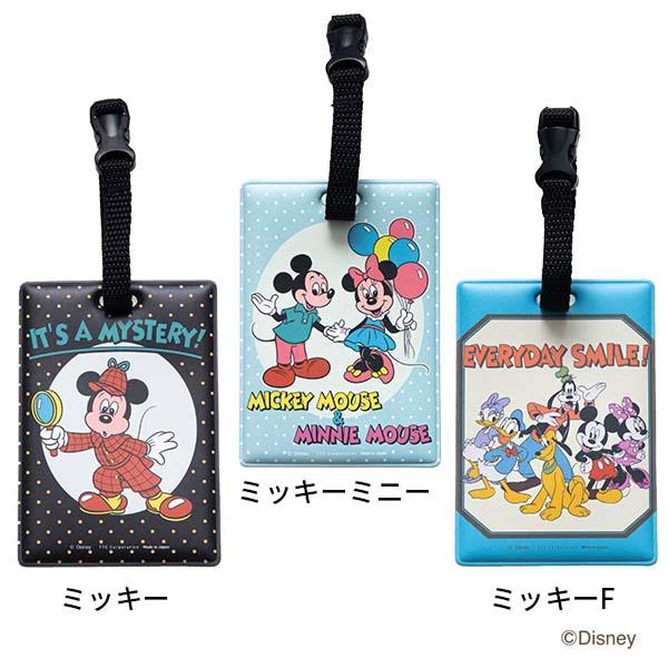 ディズニー バゲッジタグ レトロ