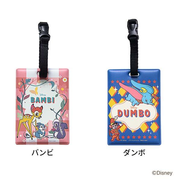 ディズニー バゲッジタグ レトロ