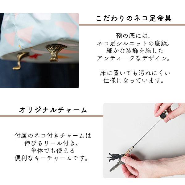 aoneco アオネコ ネコ足ファブリックトート