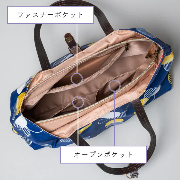 aoneco アオネコ ネコ足ファブリックトート