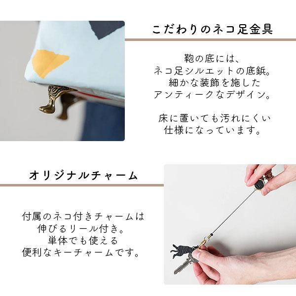 aoneco アオネコ ネコ足ファブリックリュック