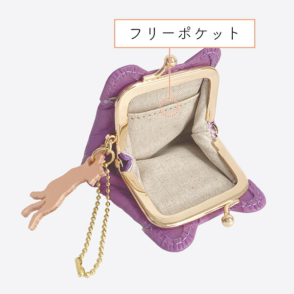 aoneco アオネコ 財布 マイクロがま口ポーチ