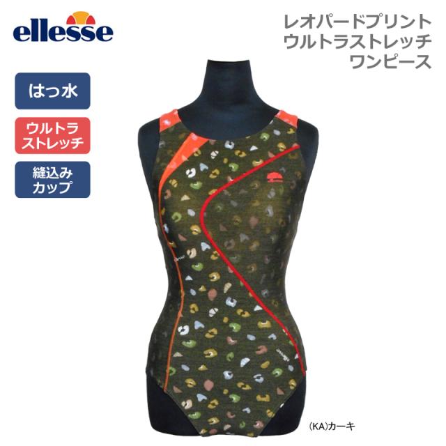 エレッセ フィットネス水着 Ellesse ワンピース 通販 19年春夏 Es Vrohto Com Vn