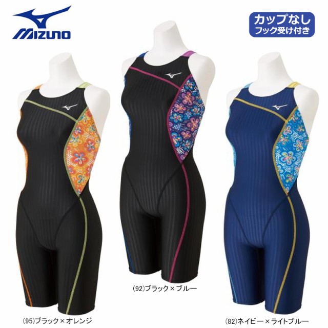 50 Off Mizuno ミズノ レディース 女性用 マスターズ 競泳練習用水着 N2mg0241 年春夏 現金特価 Www Teampaints It