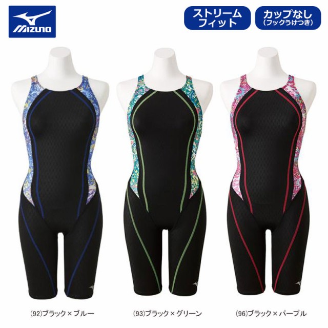 ポリウレタ MIZUNO オープン N2MG9243の通販はau PAY マーケット - ジャワスポーツWOWMA！
｜商品ロットナンバー：352377504 ミズノ スイムウェア 競泳用 ハーフスーツ ┬・マスター