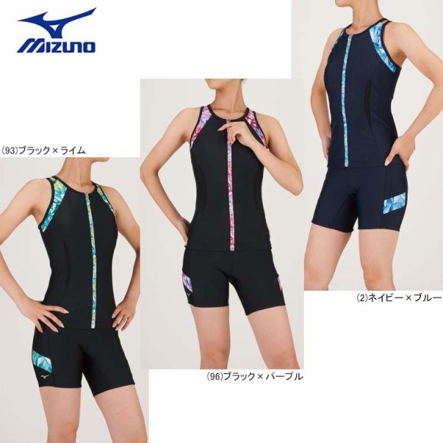 海外輸入 Mizuno ミズノ スイムウェア セパレーツ レディース フィットネス水着 N2jg03 年春夏 の通販はau Pay マーケット ジャワスポーツwowma 商品ロットナンバー 60 Off Www 4beyond Com