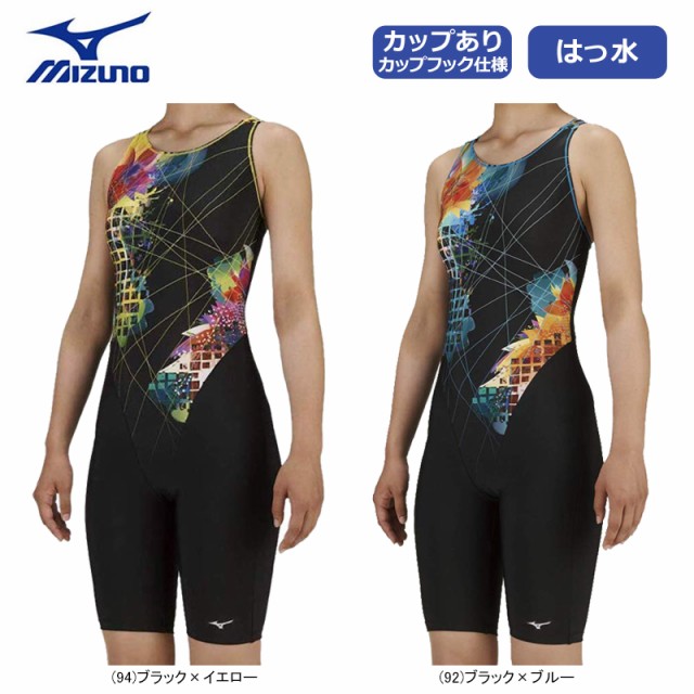 Mizuno 通販 オールインワン N2jg9304 レディース スイムウェア ミズノ フィットネス水着 19年春夏モデル Vrohto Com Vn