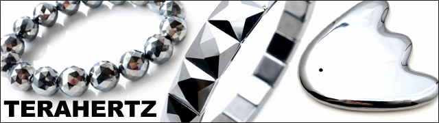 テラヘルツ