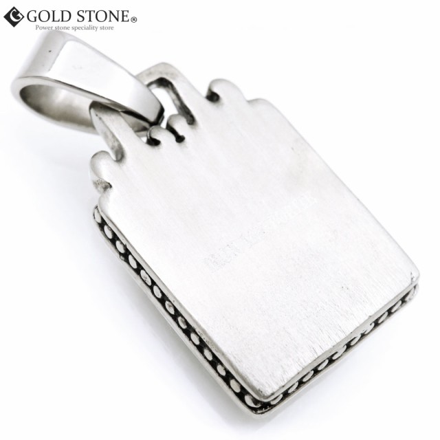 NEW特価 ギベオン 宇宙の通販はau PAY マーケット - GOLD STONE|商品ロットナンバー:286620681 隕石 ネックレス 天然石 ペンダント パワーストーン 得価SALE