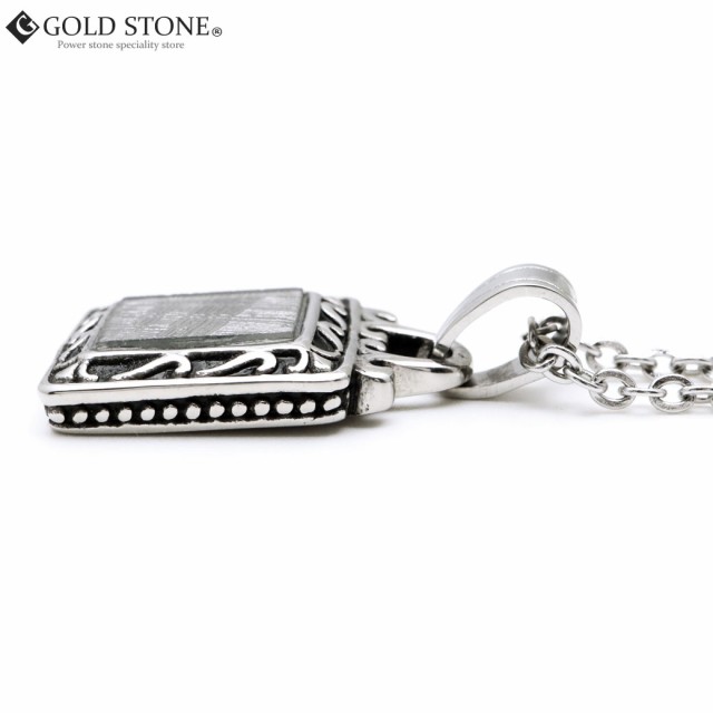 NEW特価 ギベオン 宇宙の通販はau PAY マーケット - GOLD STONE|商品ロットナンバー:286620681 隕石 ネックレス 天然石 ペンダント パワーストーン 得価SALE