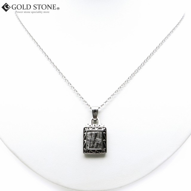 NEW特価 ギベオン 宇宙の通販はau PAY マーケット - GOLD STONE|商品ロットナンバー:286620681 隕石 ネックレス 天然石 ペンダント パワーストーン 得価SALE