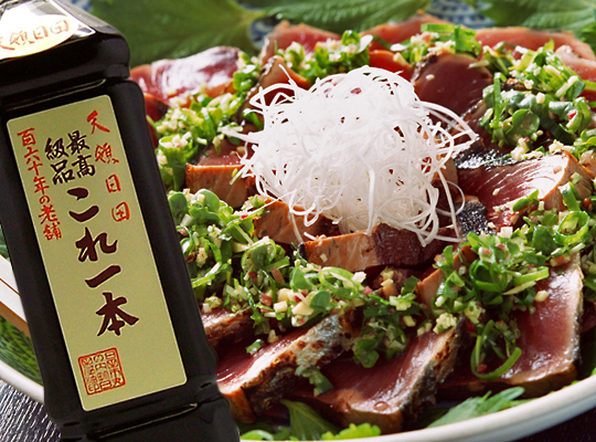 これ1本メイン写真