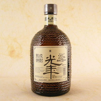 光年
