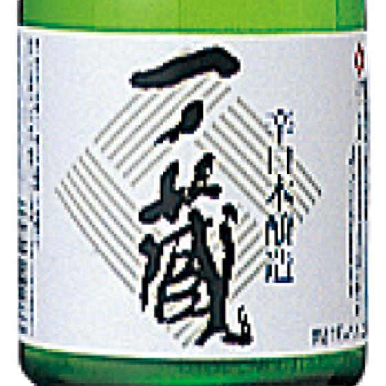 一ノ蔵　本醸造　辛口　300ml