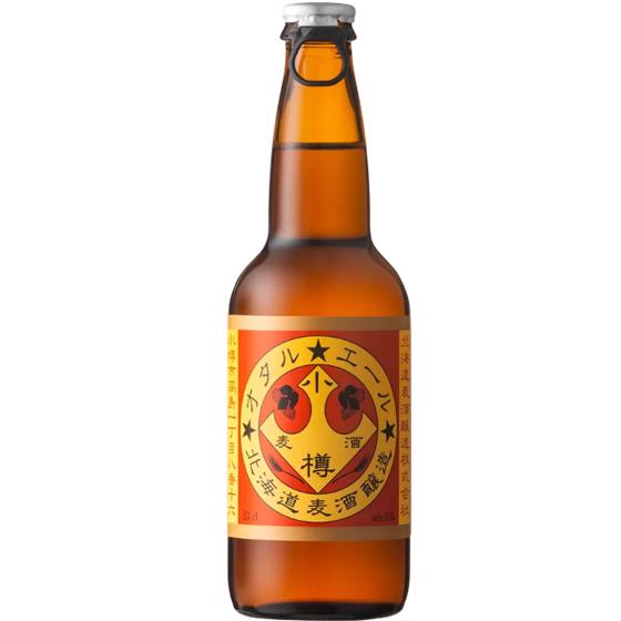 小樽麦酒 オタルエール 330ml