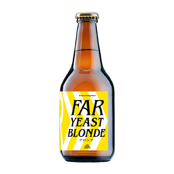 ファーイースト