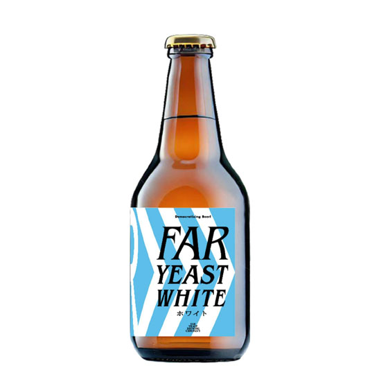 ファーイースト