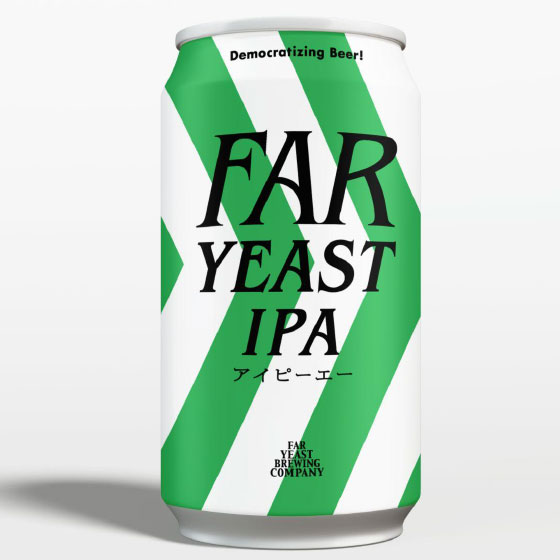 ファーイースト