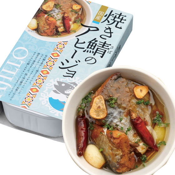 焼き鯖のアヒージョ(缶詰)