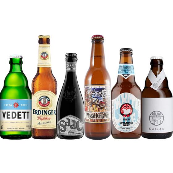 クラフトビール 小麦のビール6種 飲み比べセット 6本