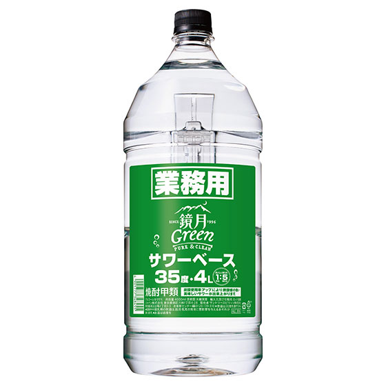 サントリー