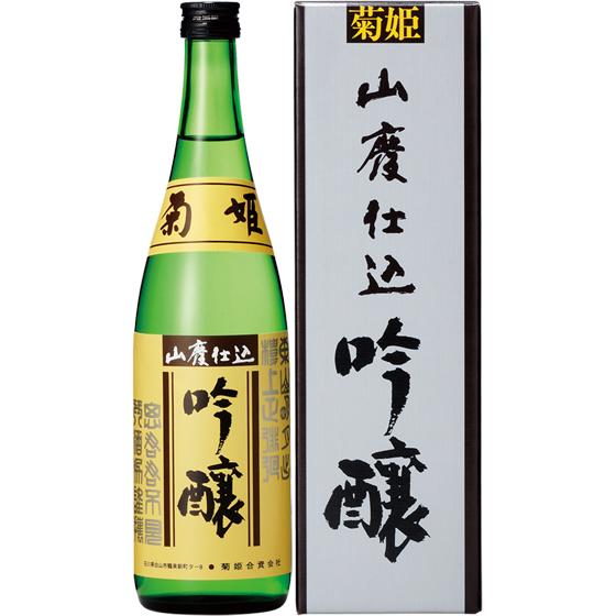 菊姫 山廃吟醸 720ml