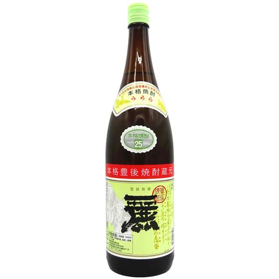 米焼酎
