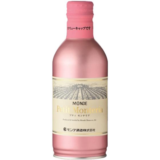 プティ・モンテリア