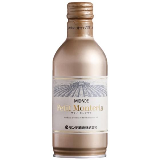 プティ・モンテリア