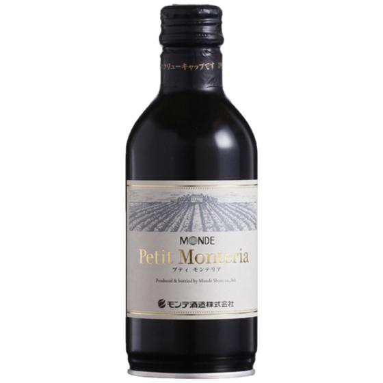 プティ・モンテリア