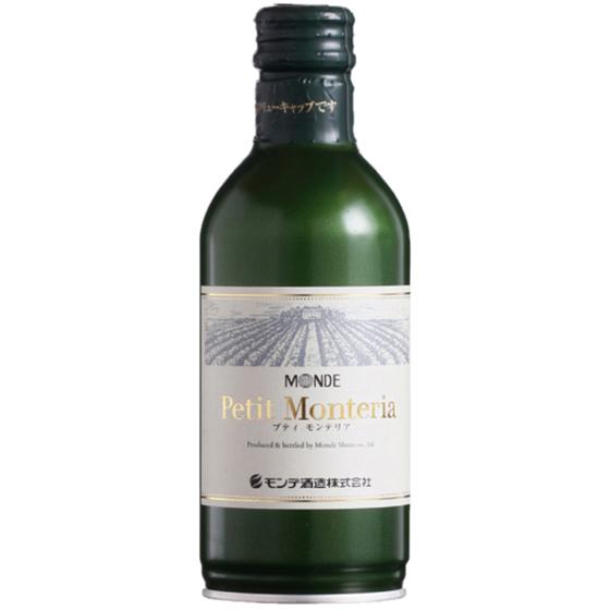 プティ・モンテリア