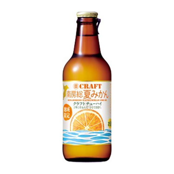 南房総夏みかん